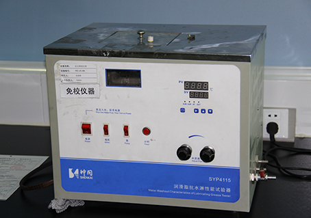 好色先生APP在线下载抗水淋性能测试器