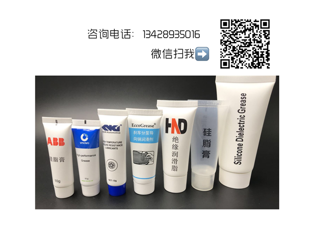 小包装好色先生TVIOS脂